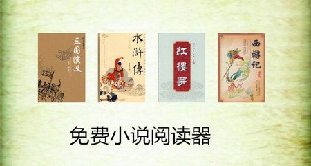 丢了菲律宾签证纸问题很大吗？应该怎么办? 小编在这里来告诉大家